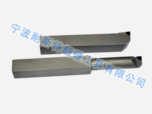 Cubic boron nitride tool