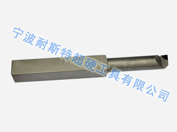 Cubic Boron Nitride)