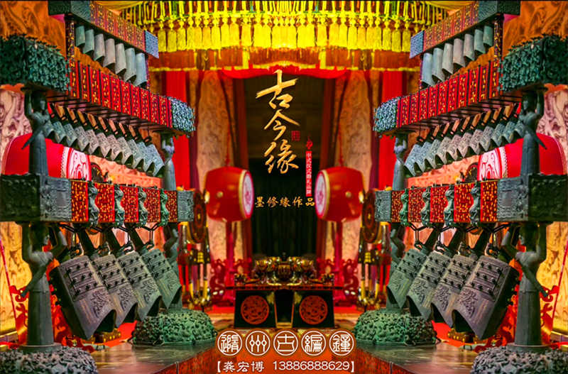 傳千年華夏傳統，創今世婚禮典范，成都古今緣